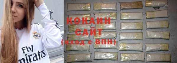скорость Карпинск