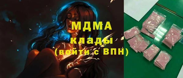 мефедрон VHQ Карталы
