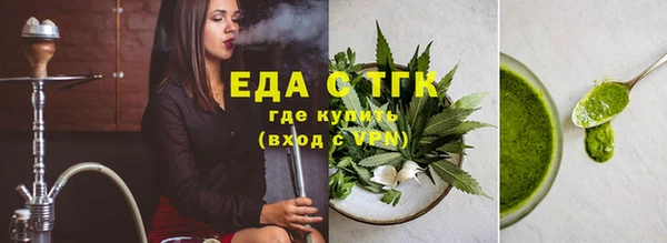 крисы Касимов