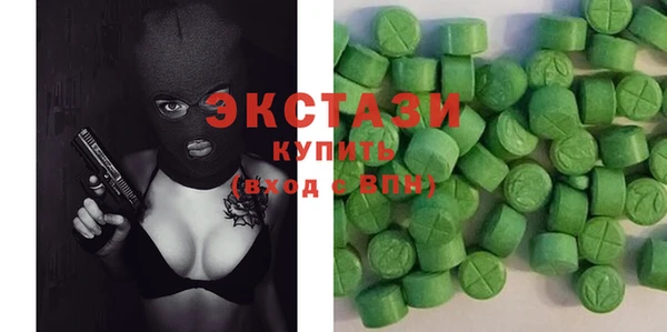 крисы Касимов