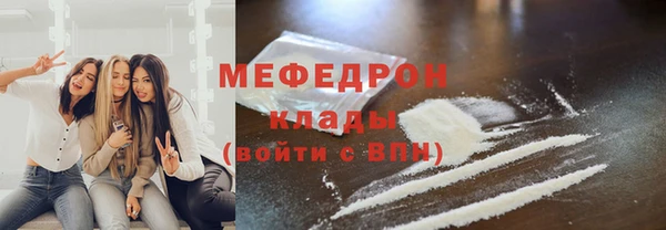 скорость Карпинск