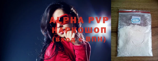 мефедрон VHQ Карталы