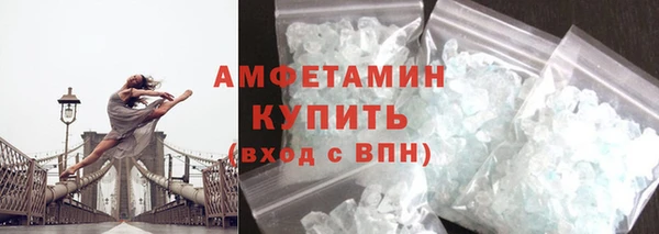 скорость Карпинск