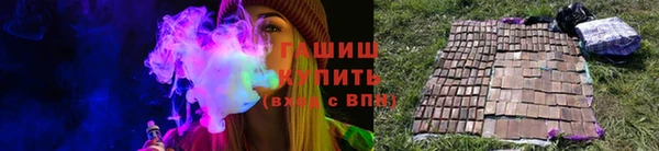 скорость Карпинск