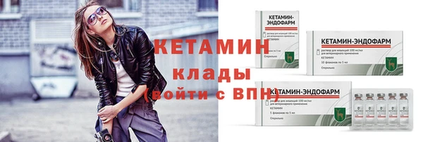 мефедрон VHQ Карталы