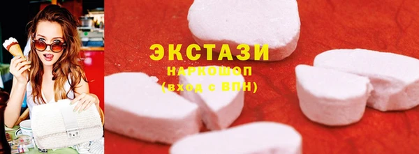 гидропоника Янаул