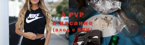 мефедрон VHQ Карталы