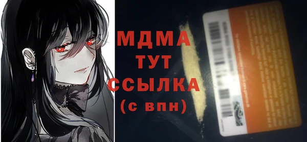 крисы Касимов