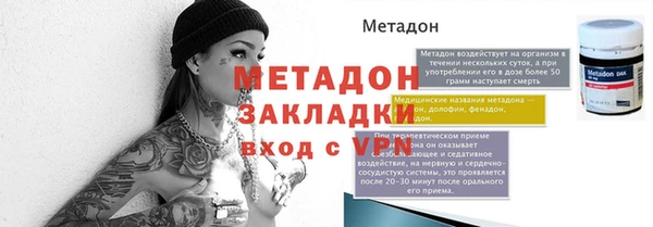 мефедрон VHQ Карталы