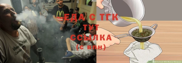 мефедрон VHQ Карталы