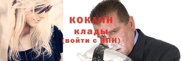 мефедрон VHQ Карталы