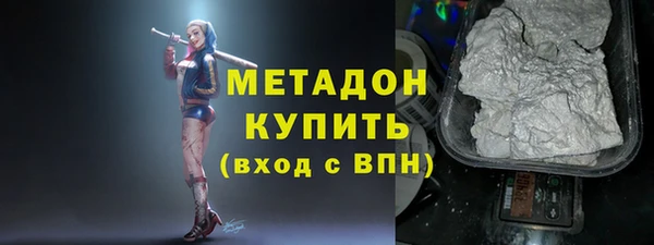 скорость Карпинск
