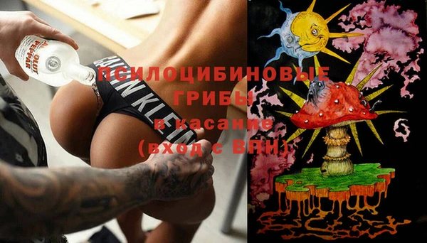 скорость Карпинск