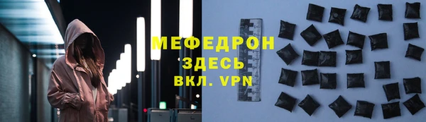 скорость Карпинск