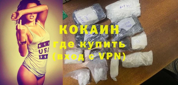 скорость Карпинск