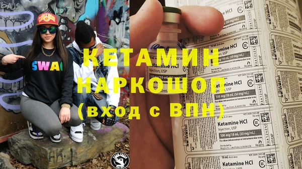 крисы Касимов