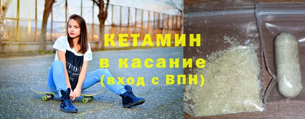 мефедрон VHQ Карталы
