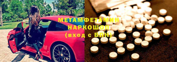 крисы Касимов