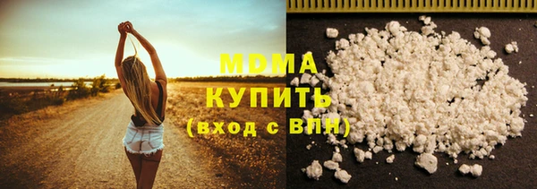крисы Касимов