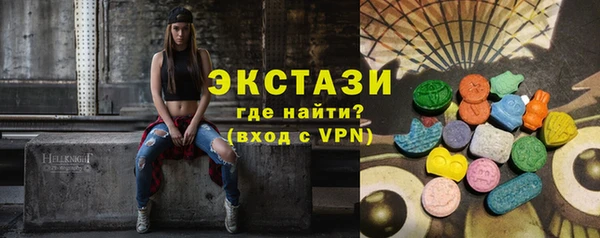 скорость Карпинск