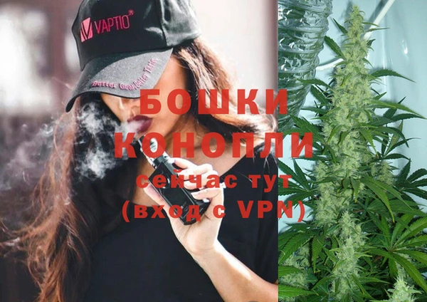 винт Яровое