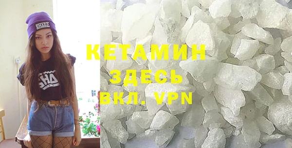 мефедрон VHQ Карталы