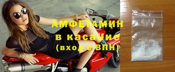 крисы Касимов