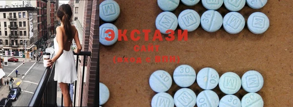 мефедрон VHQ Карталы