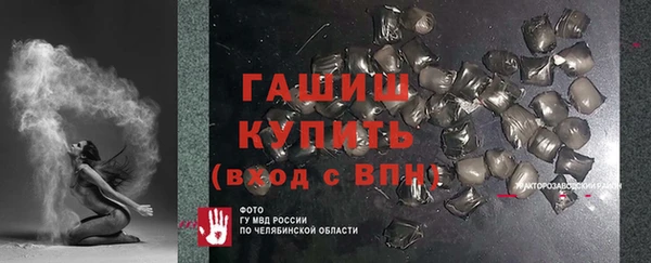 скорость Карпинск