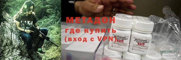 скорость Карпинск