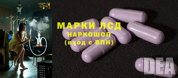 скорость Карпинск
