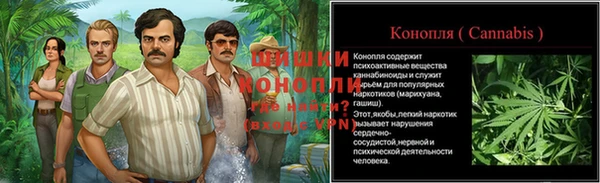 мефедрон VHQ Карталы