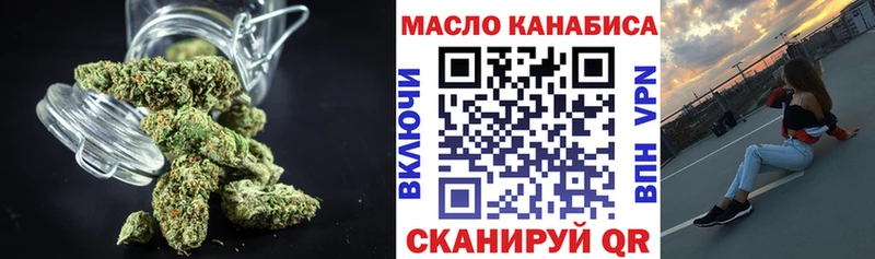 Дистиллят ТГК вейп с тгк  Купить  Починок 
